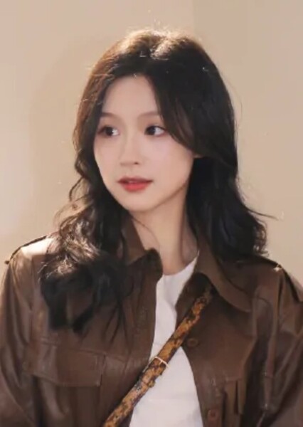 Yu Yin