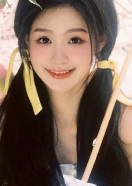 Yu Yin photo
