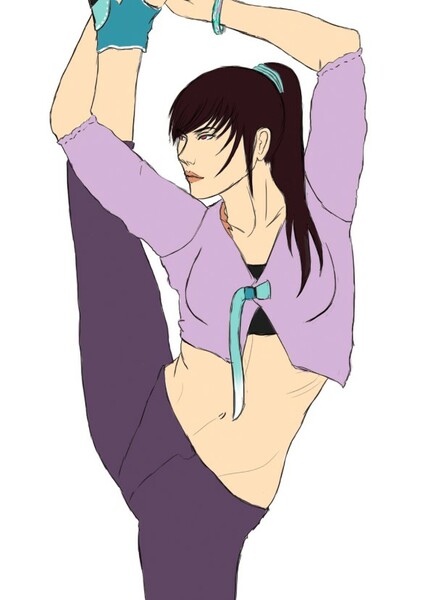 Yua Han
