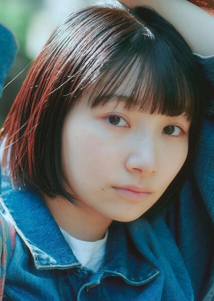 Yua Shiraishi