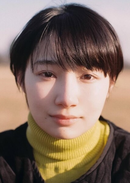 Yua Shiraishi