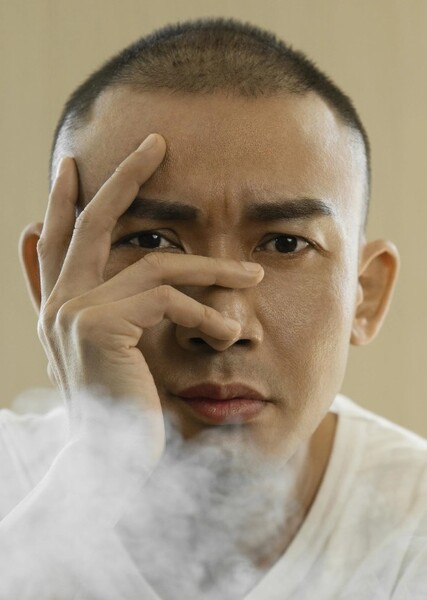 Yuan Nie