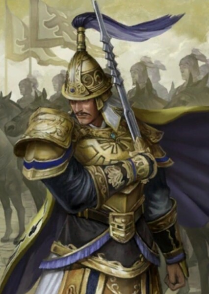 Yuan Shao