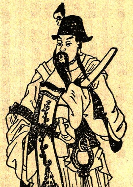 Yuan Shao photo