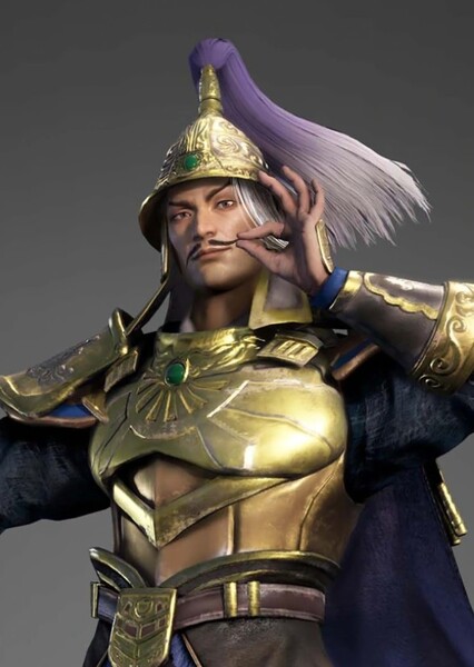 Yuan Shao photo