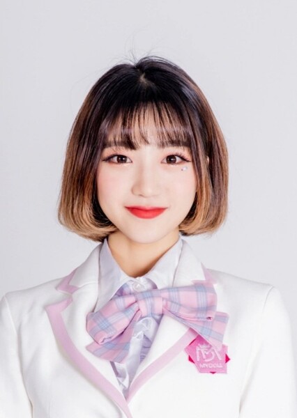 Yubeen (Cho Yubin)