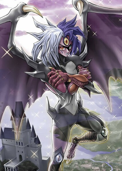 Yubel photo