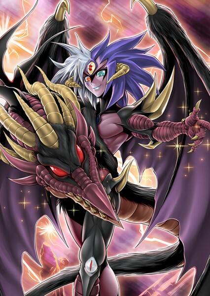 Yubel photo