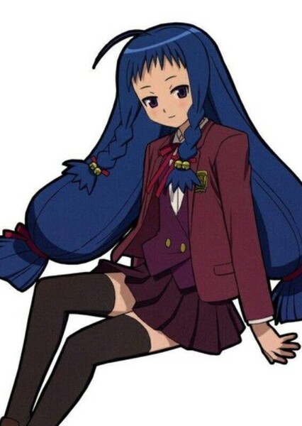 Yue Ayase