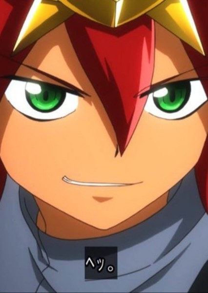 Yuga Goha photo