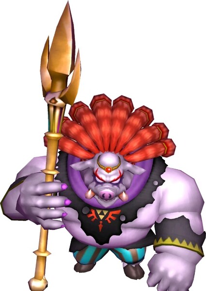 Yuga (The Legend of Zelda)