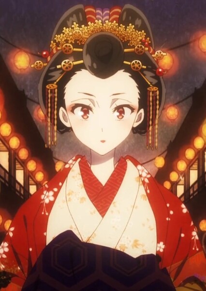 Yugiri photo