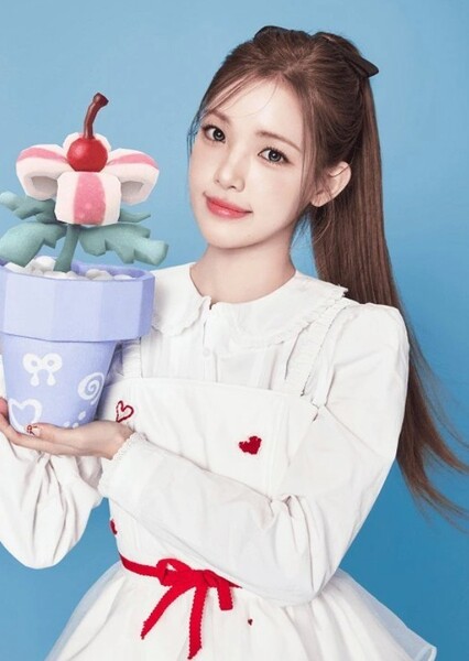 Yuha (Yu Ha-ram)