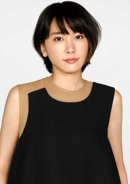 Yui Aragaki photo