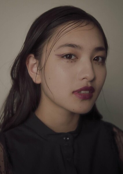 Yui Kitamura photo