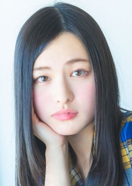 Yui Kitamura photo