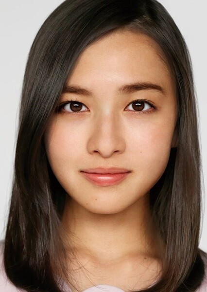 Yui Kitamura photo