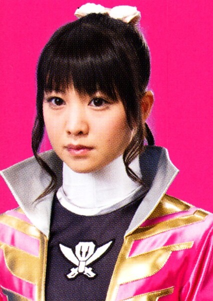 Gokai Pink