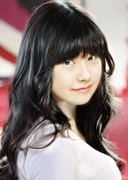 Yui Mizuno photo