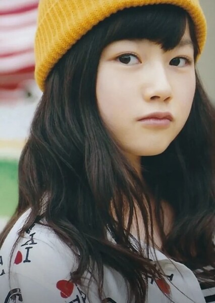 Yui Mizuno
