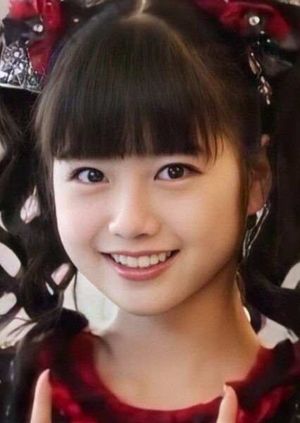 Yui Mizuno photo