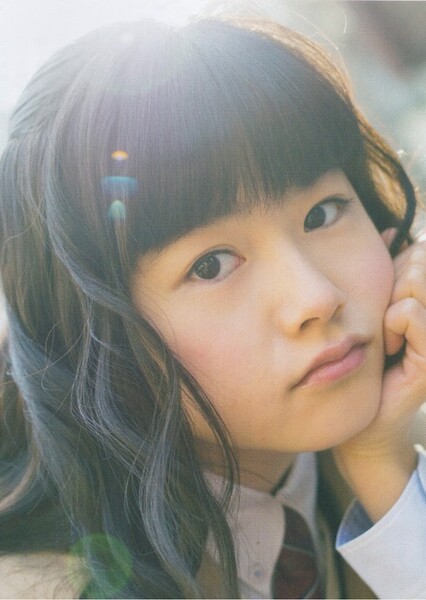 Yui Mizuno photo