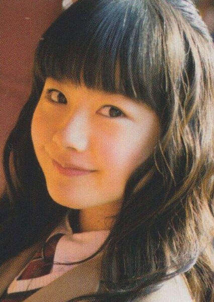 Yui Mizuno photo