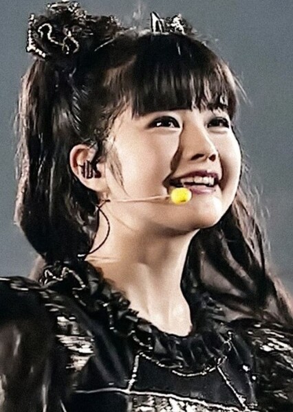 Yui Mizuno