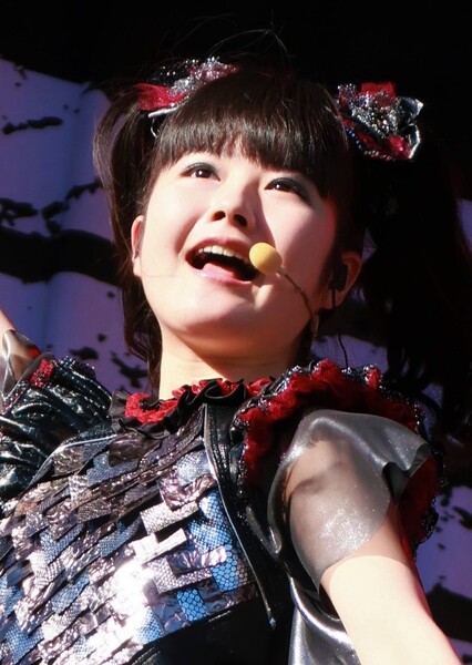 Yui Mizuno photo