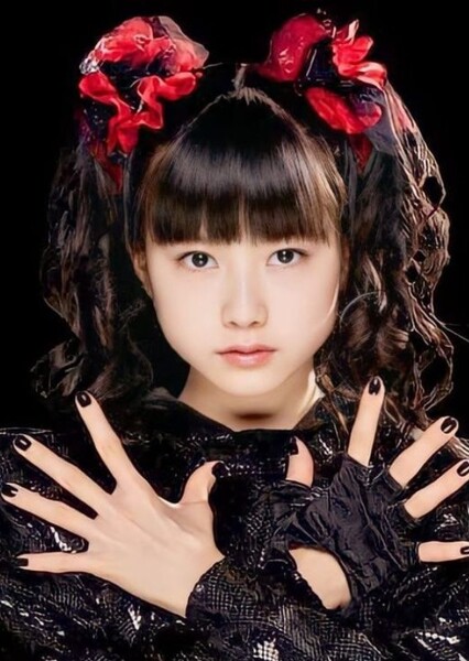 Yui Mizuno photo