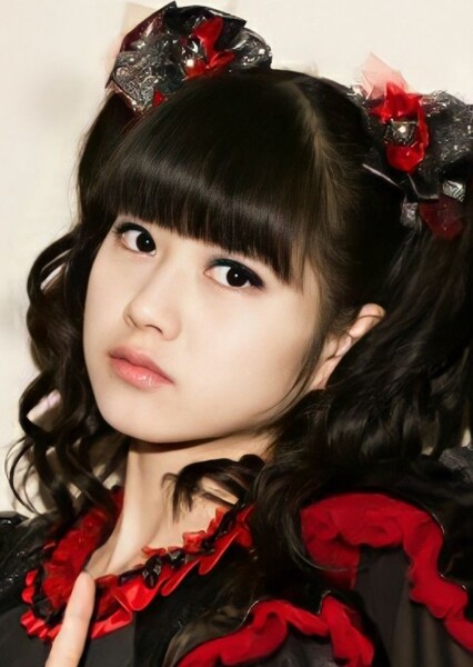 Yui Mizuno