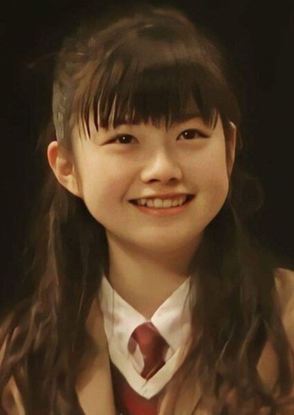 Yui Mizuno