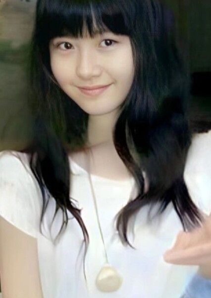Yui Mizuno
