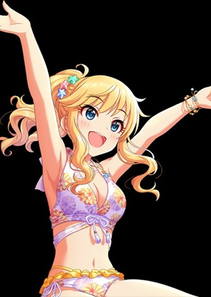 Yui Ohtsuki photo