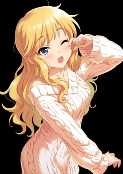 Yui Ohtsuki photo