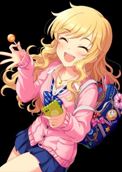 Yui Ohtsuki photo