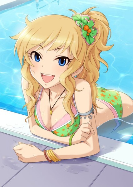 Yui Ohtsuki photo