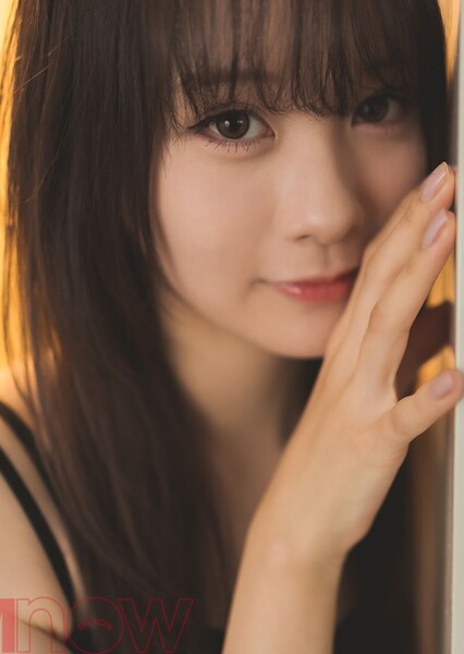 Yui Yokoyama