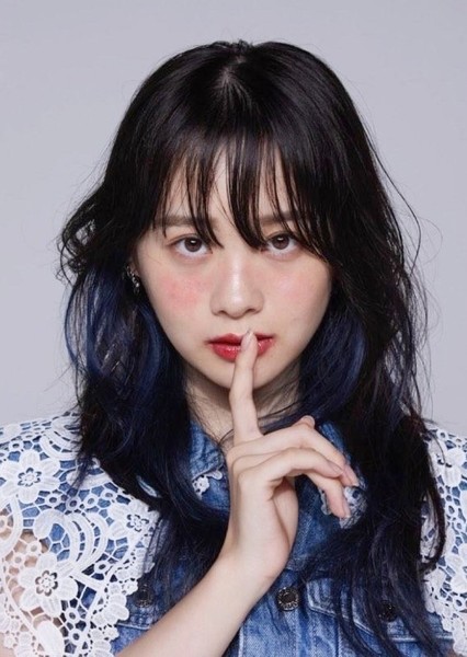 Yui Yokoyama photo