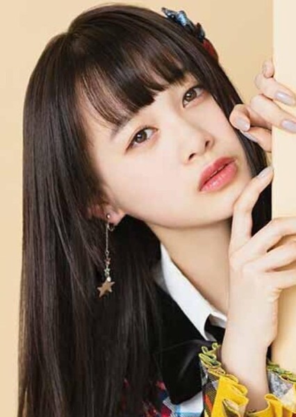 Yui Yokoyama photo