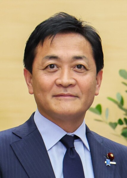Yuichiro Tamaki