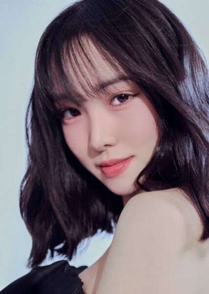 Yuju