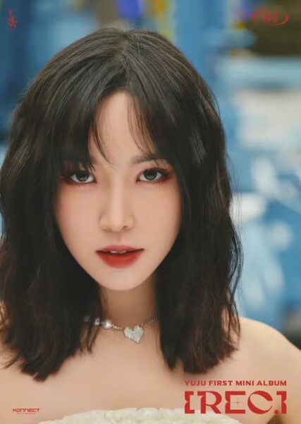 Yuju