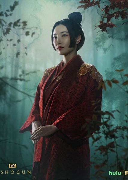 Yuka Kouri photo