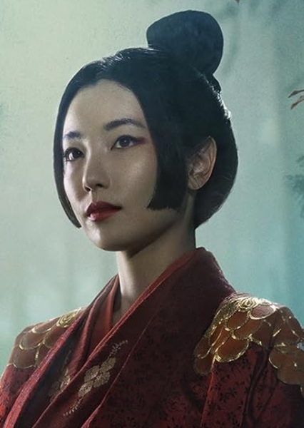 Yuka Kouri photo