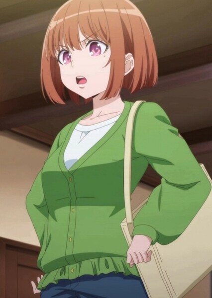 Yūka Tanahashi