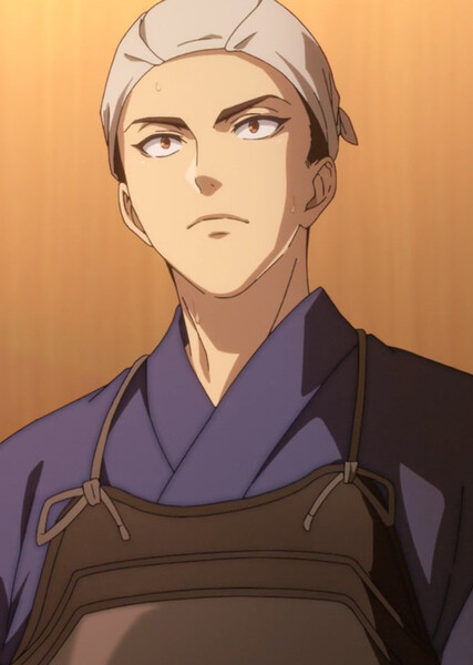 Yūken Enma