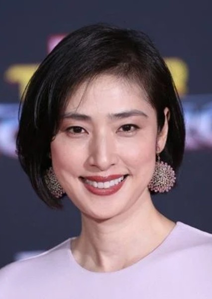Yuki Amami
