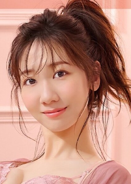 Yuki Kashiwagi