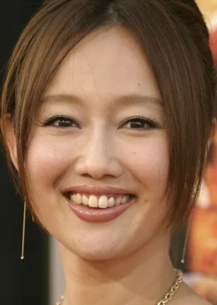Yuki Kudo